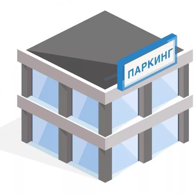 Вентиляция автостоянки