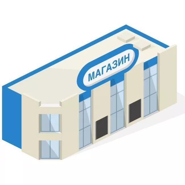 Вентиляция магазина
