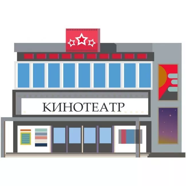 Вентиляция кинотеатра